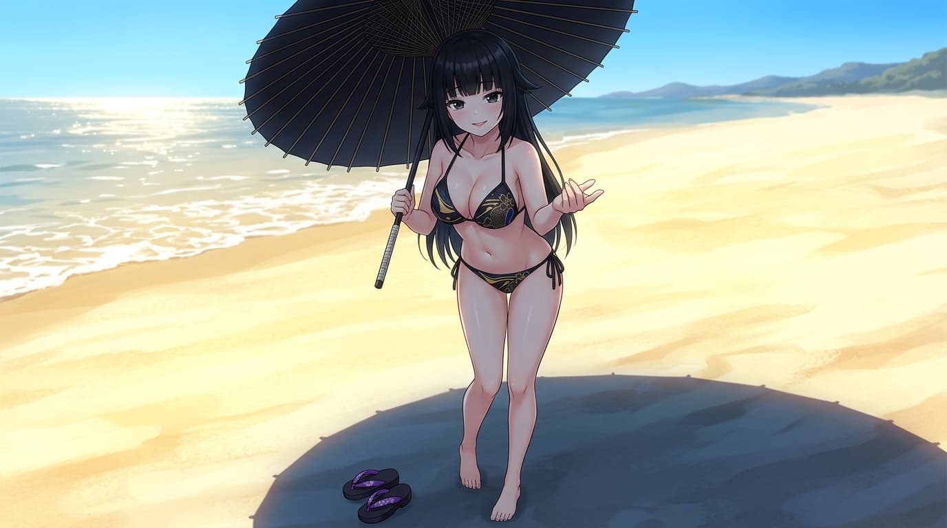 未獲得